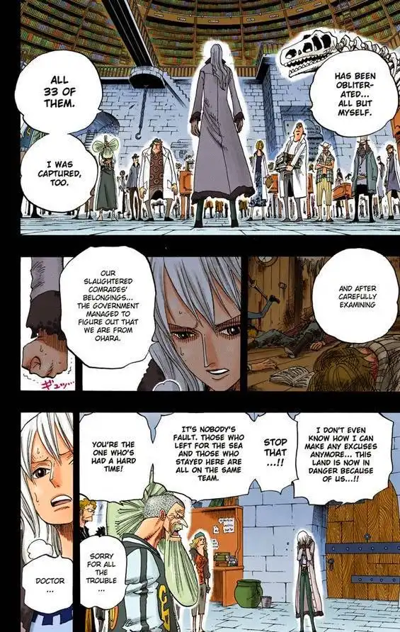 One Piece - Digital Colored Comics Chapter 637 20